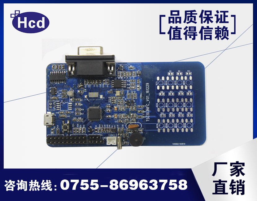 TSC32F103NFC